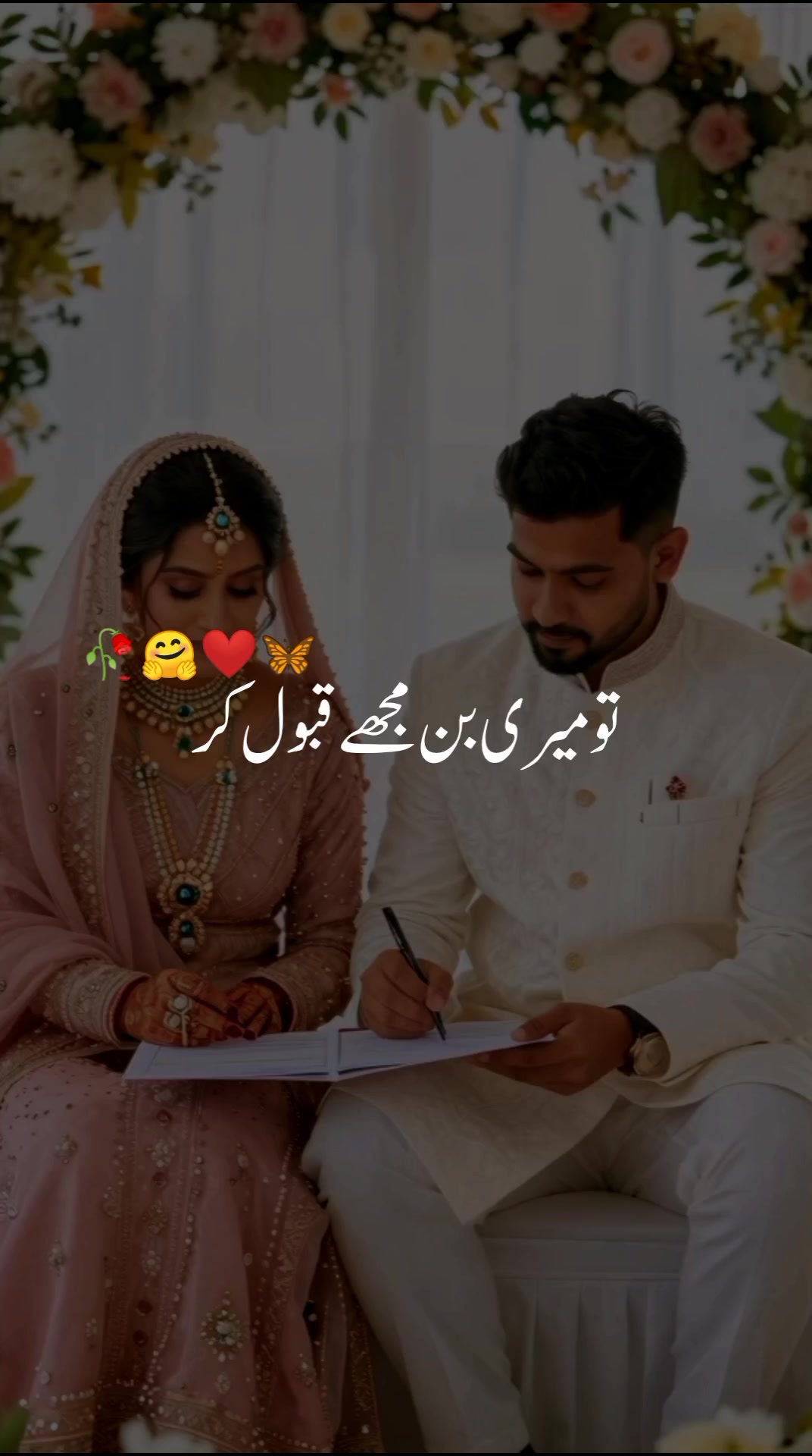 @Hammad write's🖤🥀