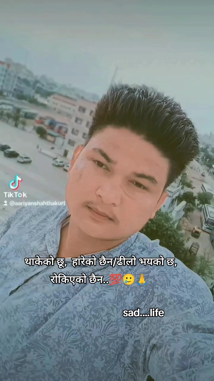 @Reyal Thakuree Raza
