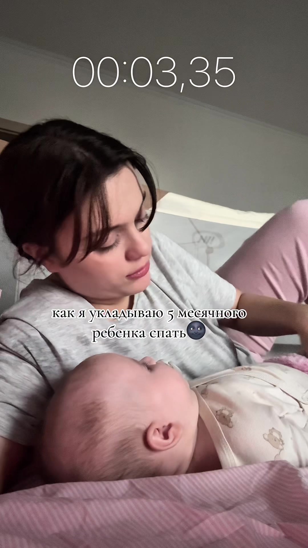 @тгк: sumochhka
