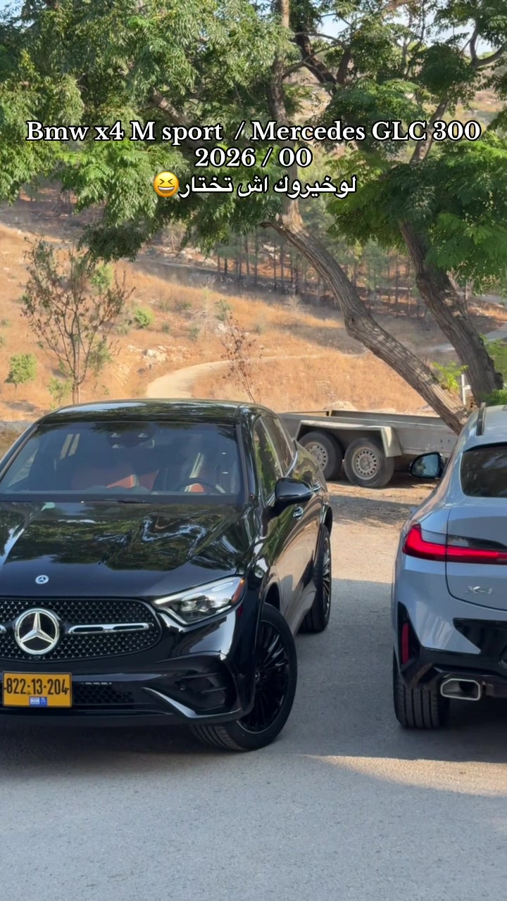 @moaad luxury motors