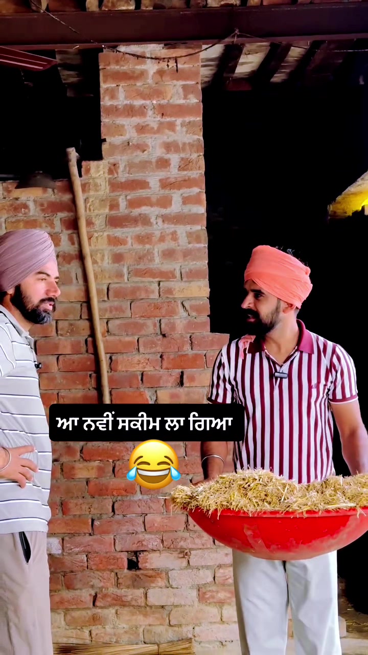 @{ PTP } Pind2Pardes GediRoute