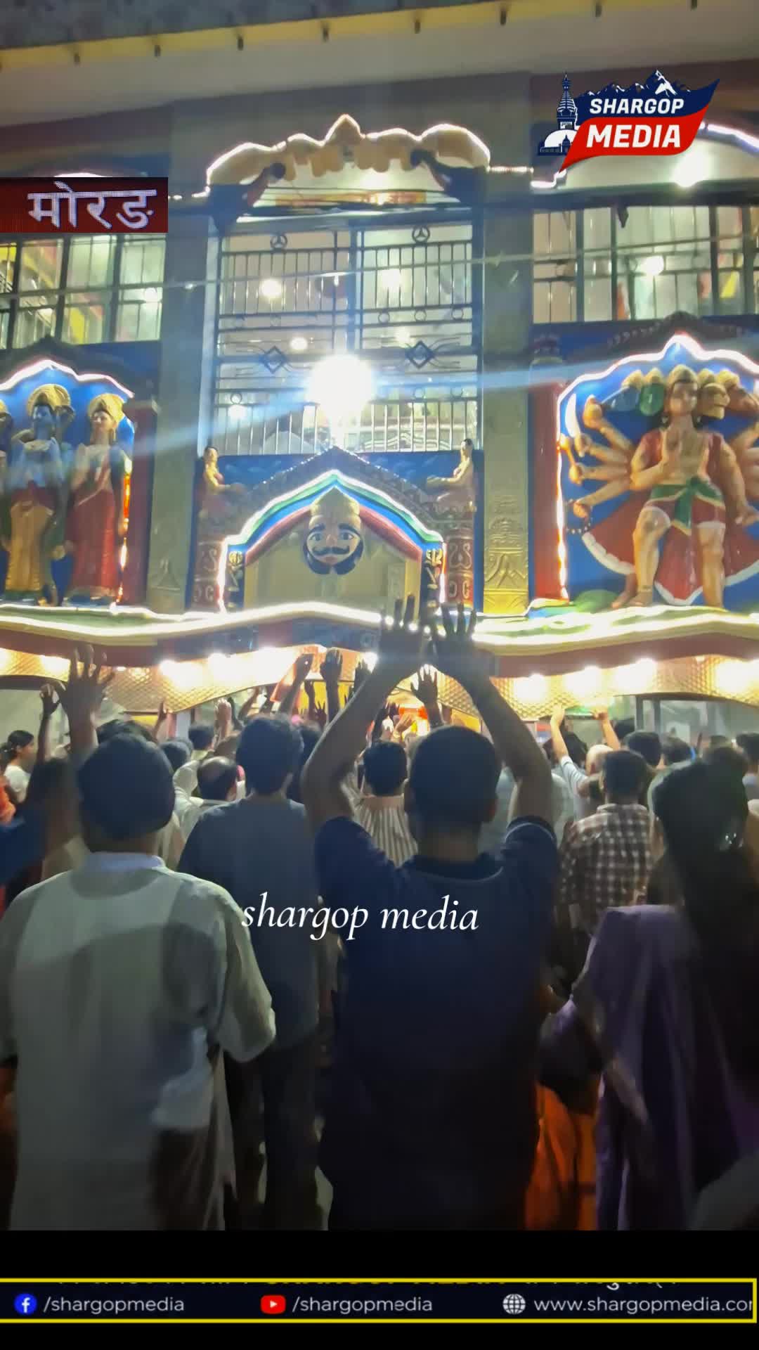 @Santosh Rajak