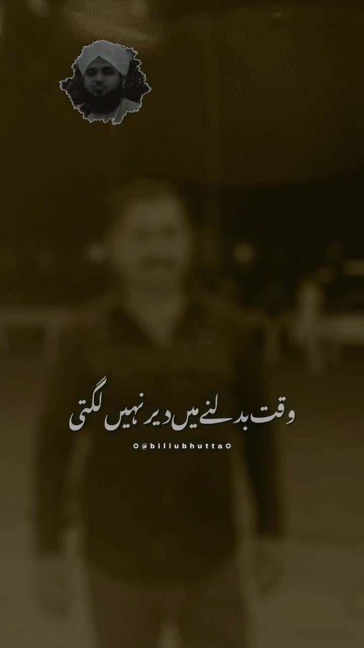 @🍁Shah G AJK🍁