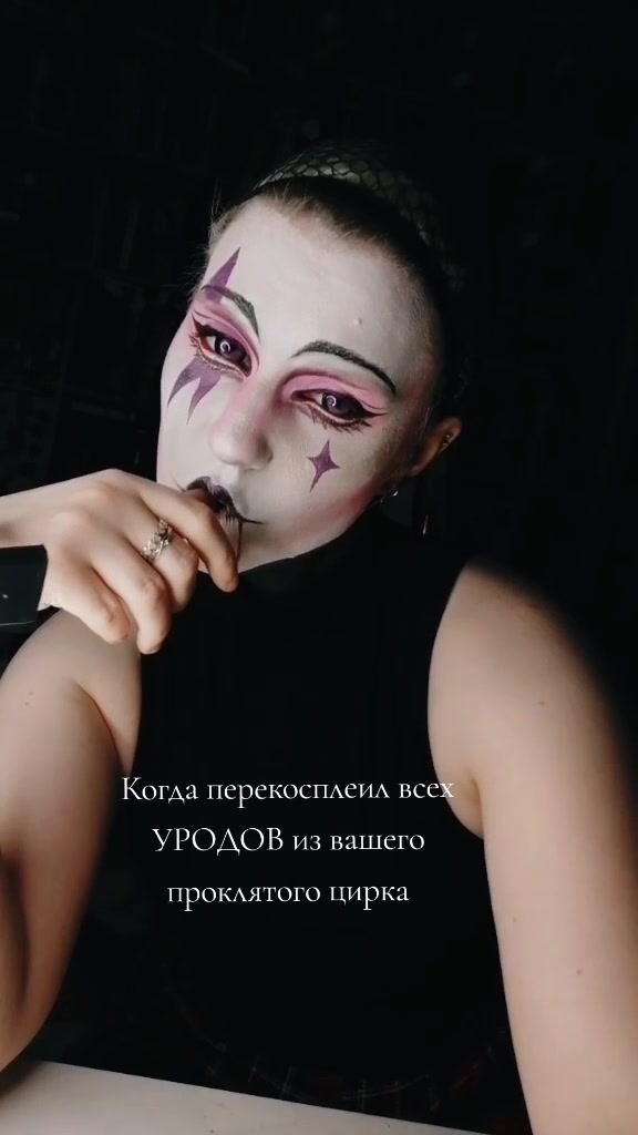 @Сонный Пельмешек