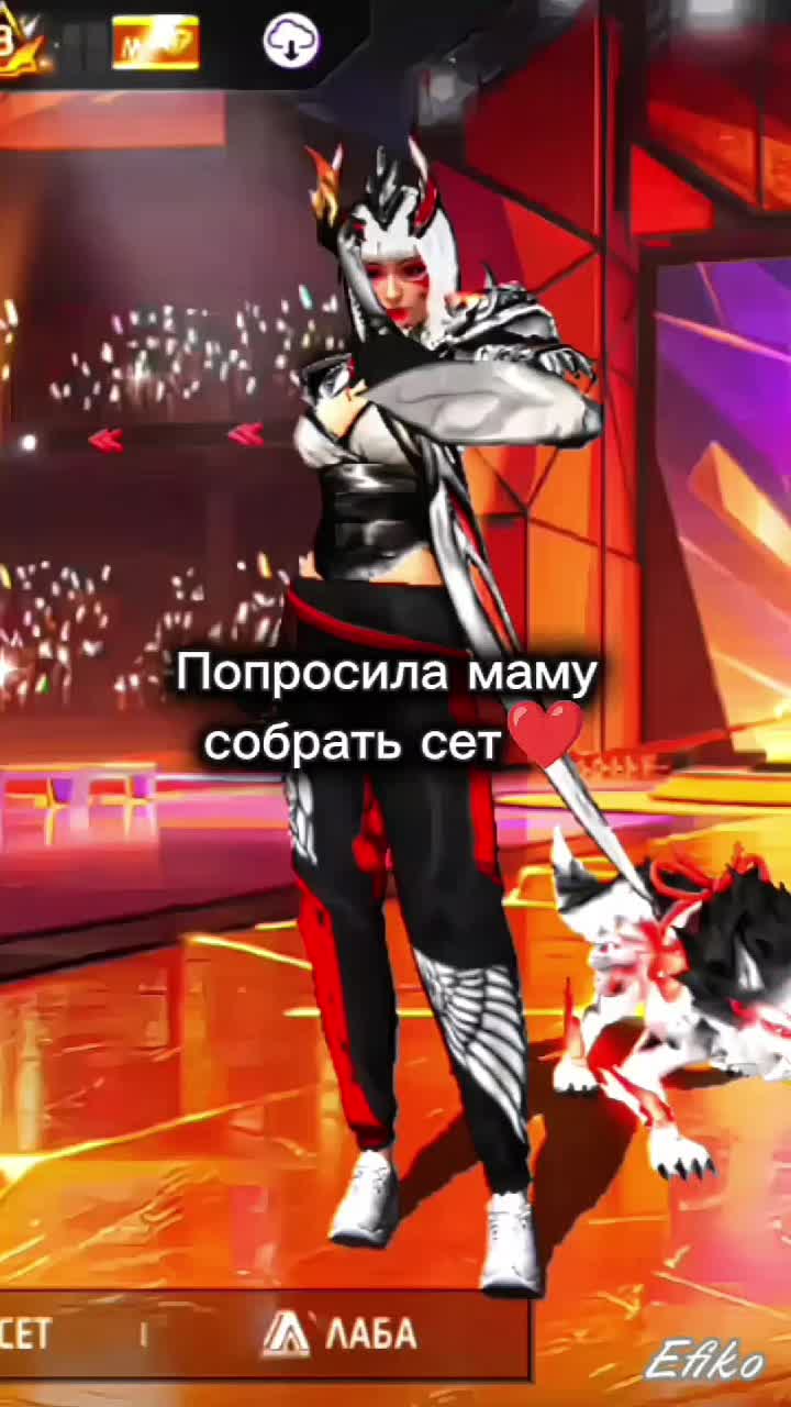 @꧁Момоᵗᵗ꧂