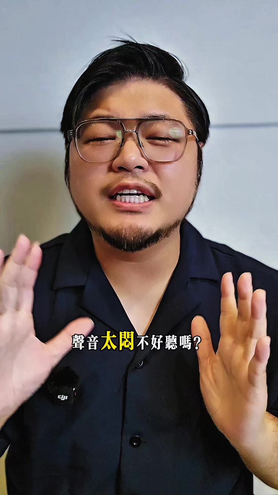 @聲帶修復大師 俊諺