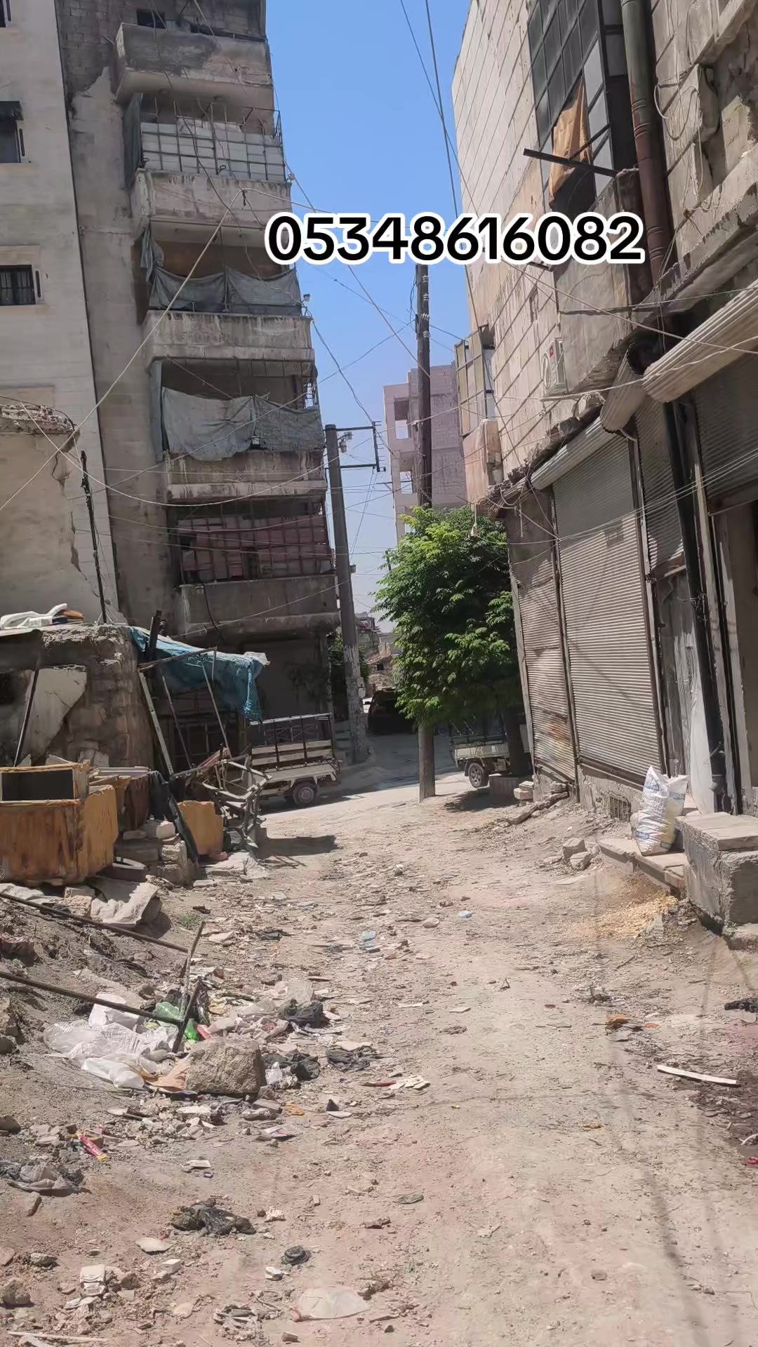 @الخواجه ابو حلب 🏢