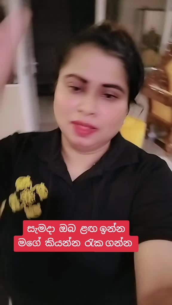 @🇱🇰 kushi kadawala
