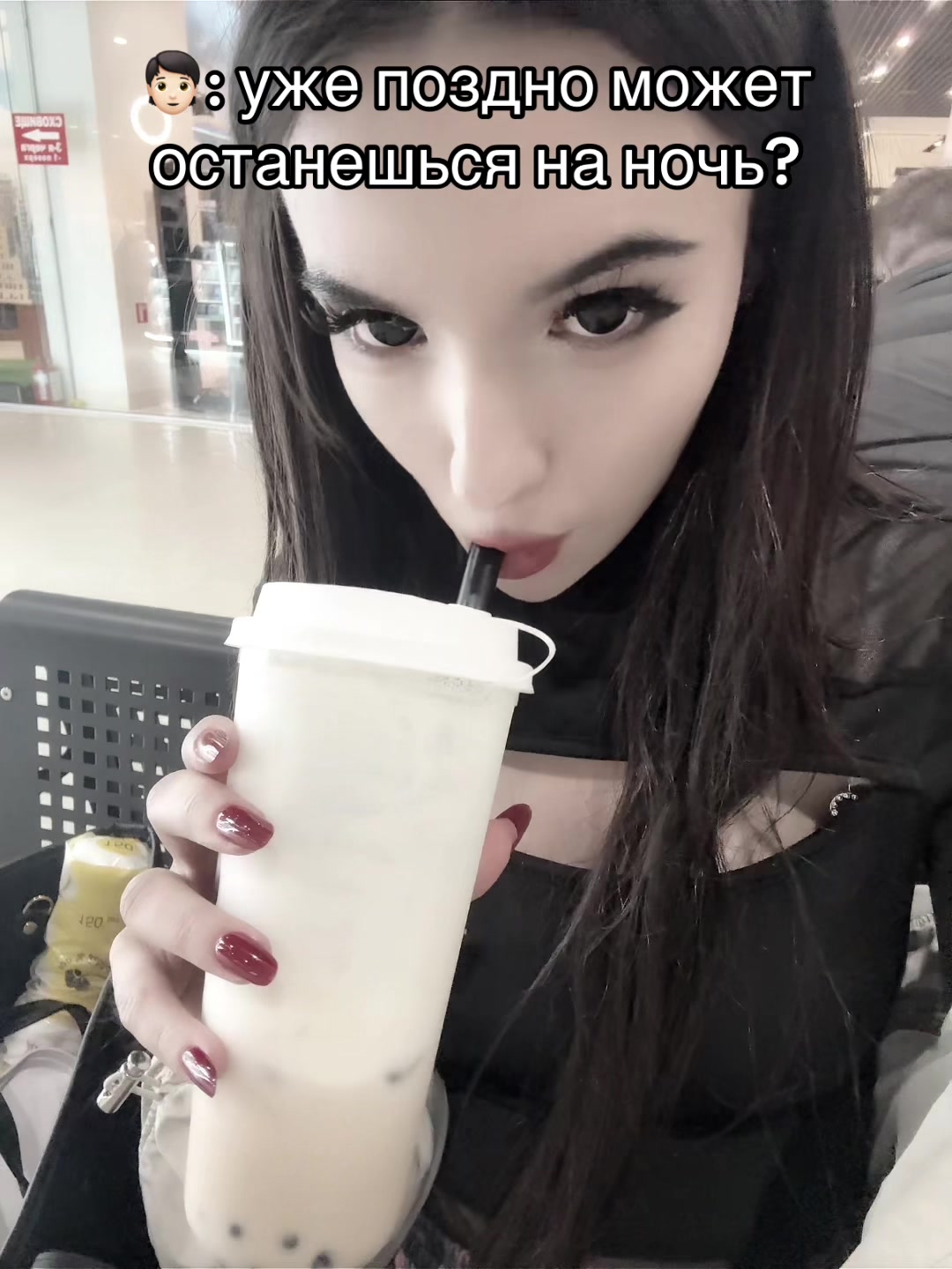@тгк: алинекс