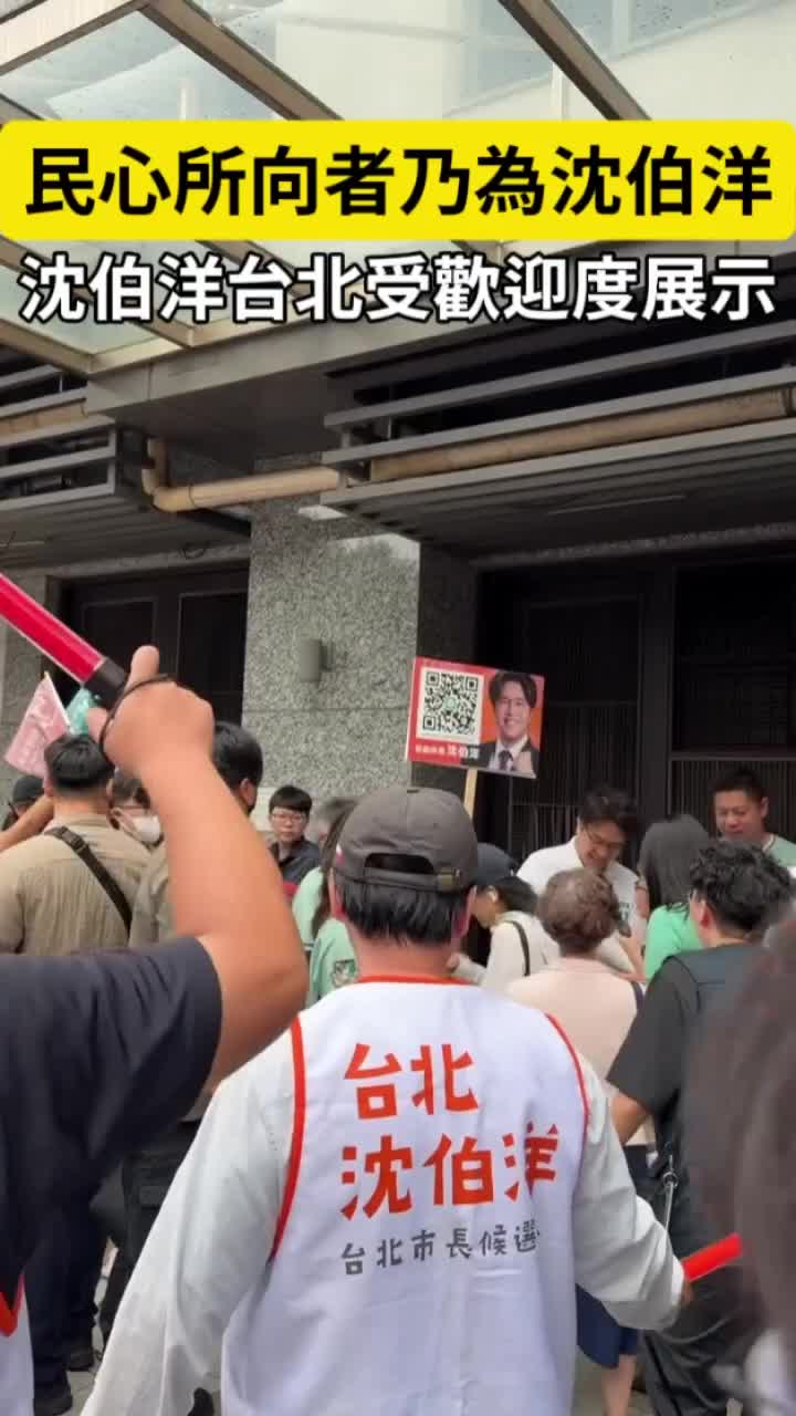 @京兆都督