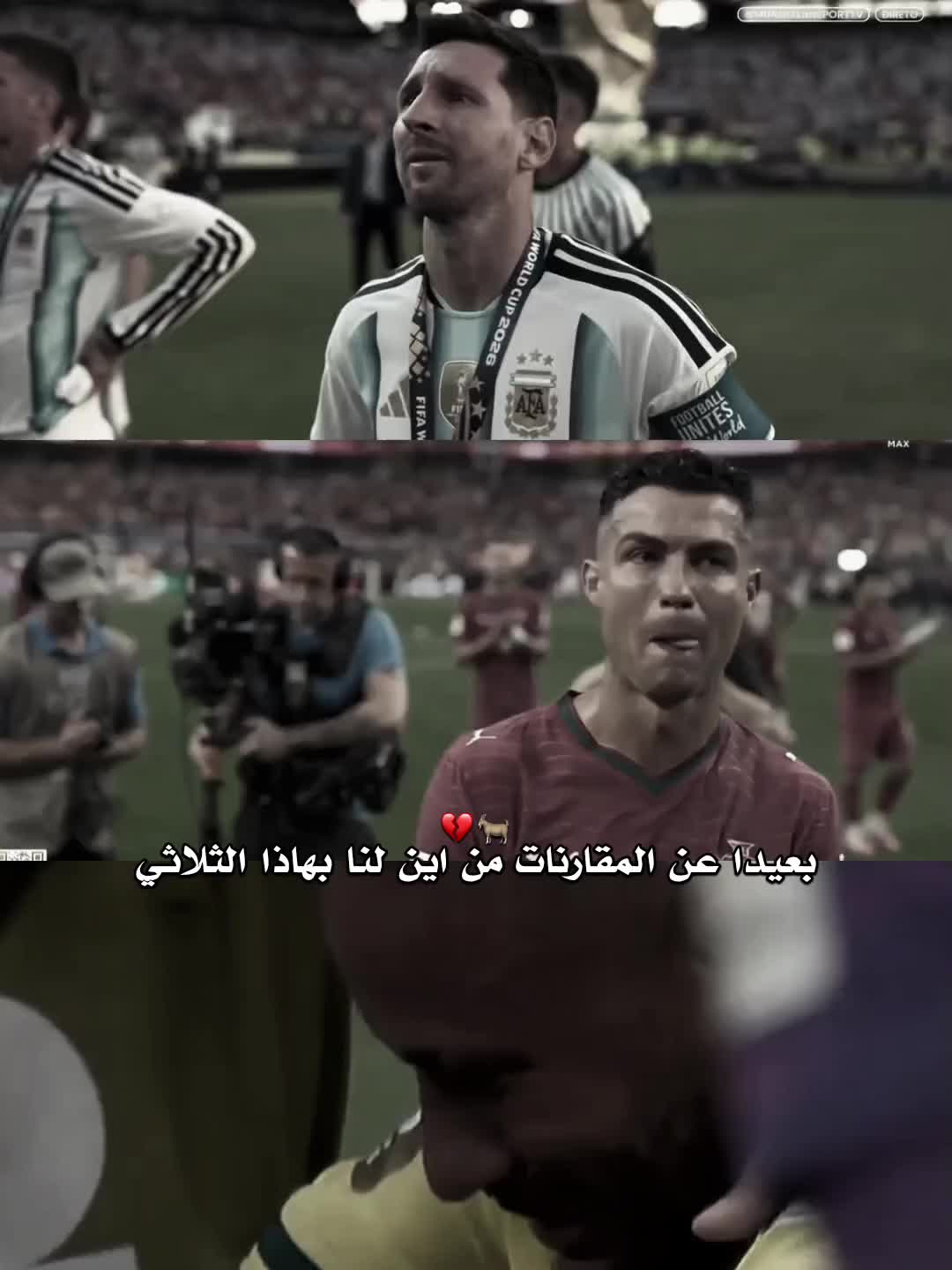 @كــاسترو 🇱🇾