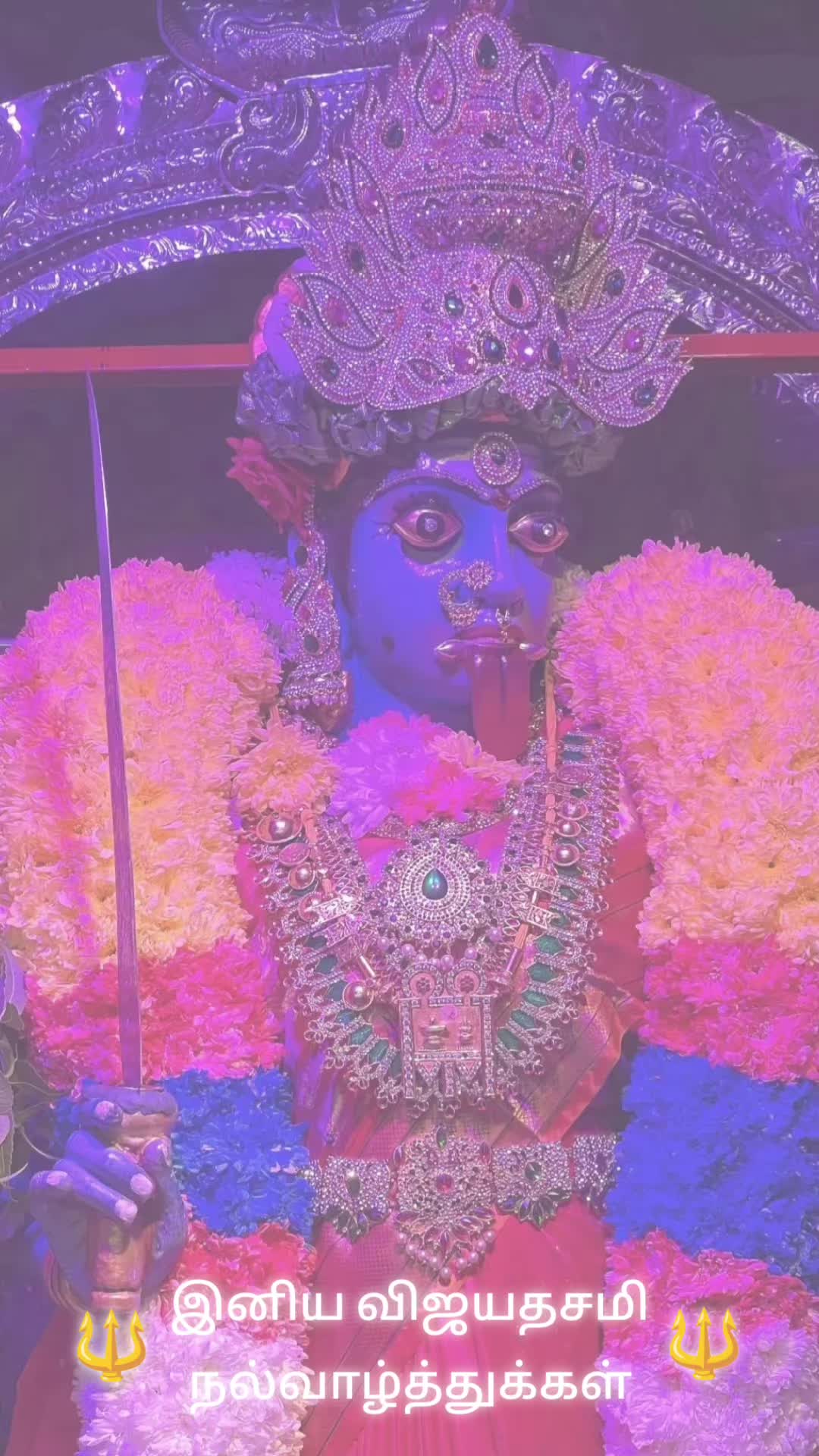 @Reshver Kunalingam