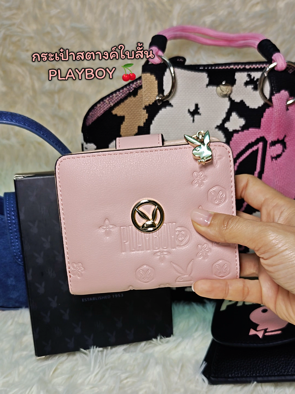 @janneshop20