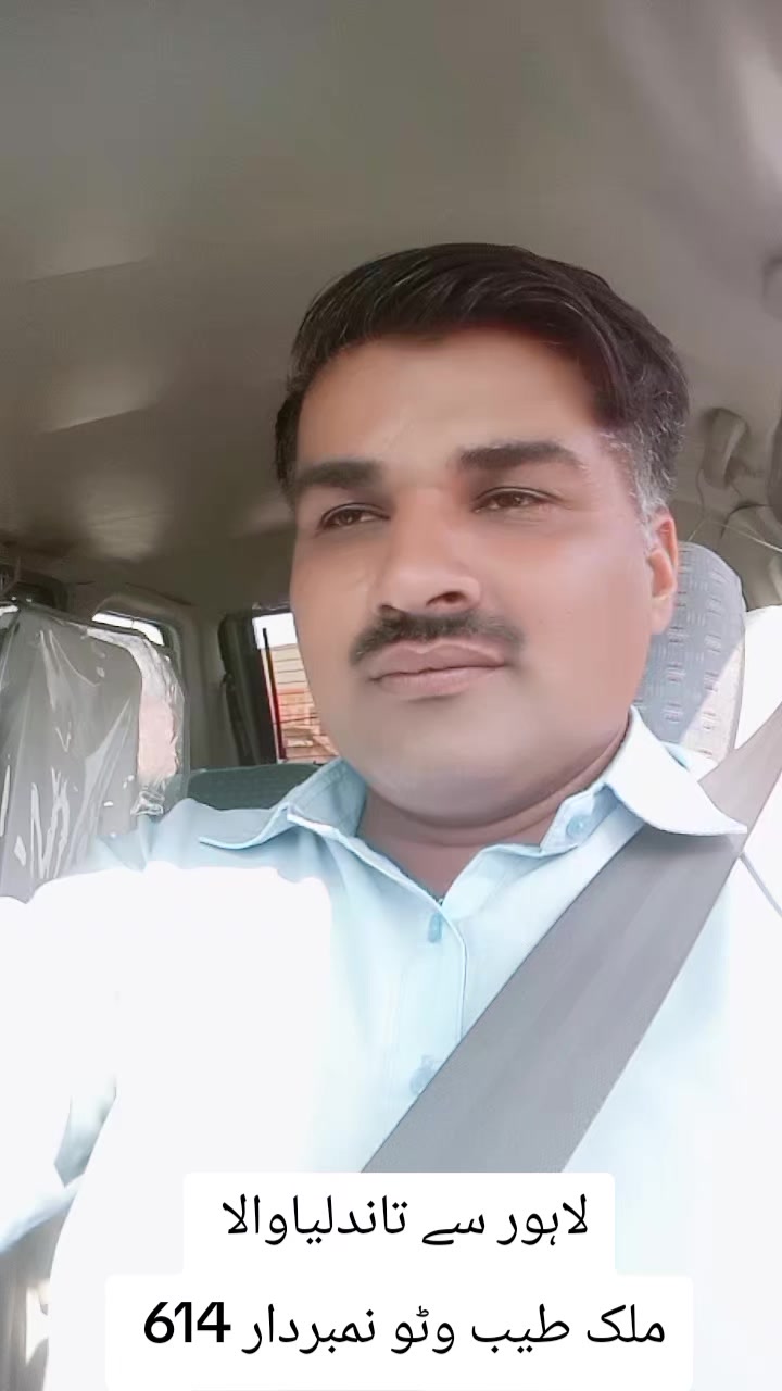 @Farhad wattoo offcil 512