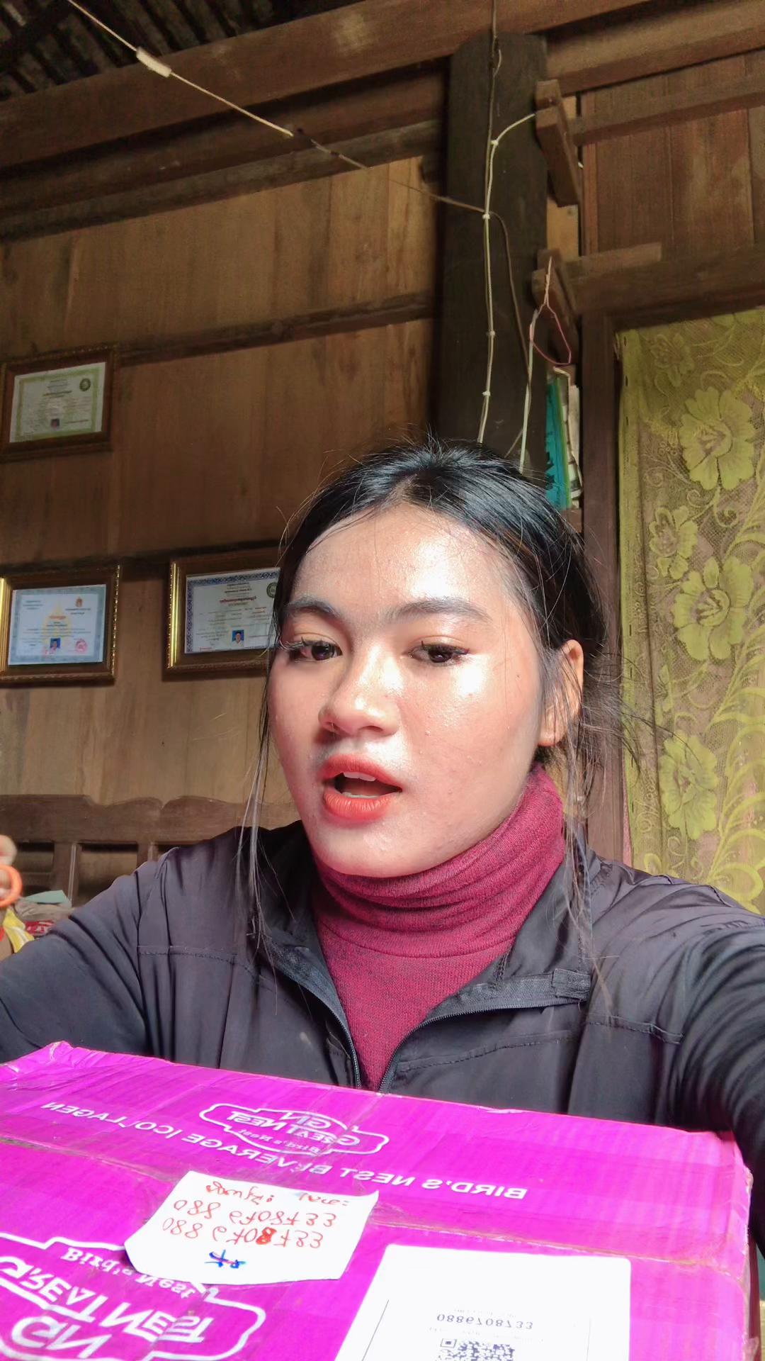 @Reak_រក្ស❤️