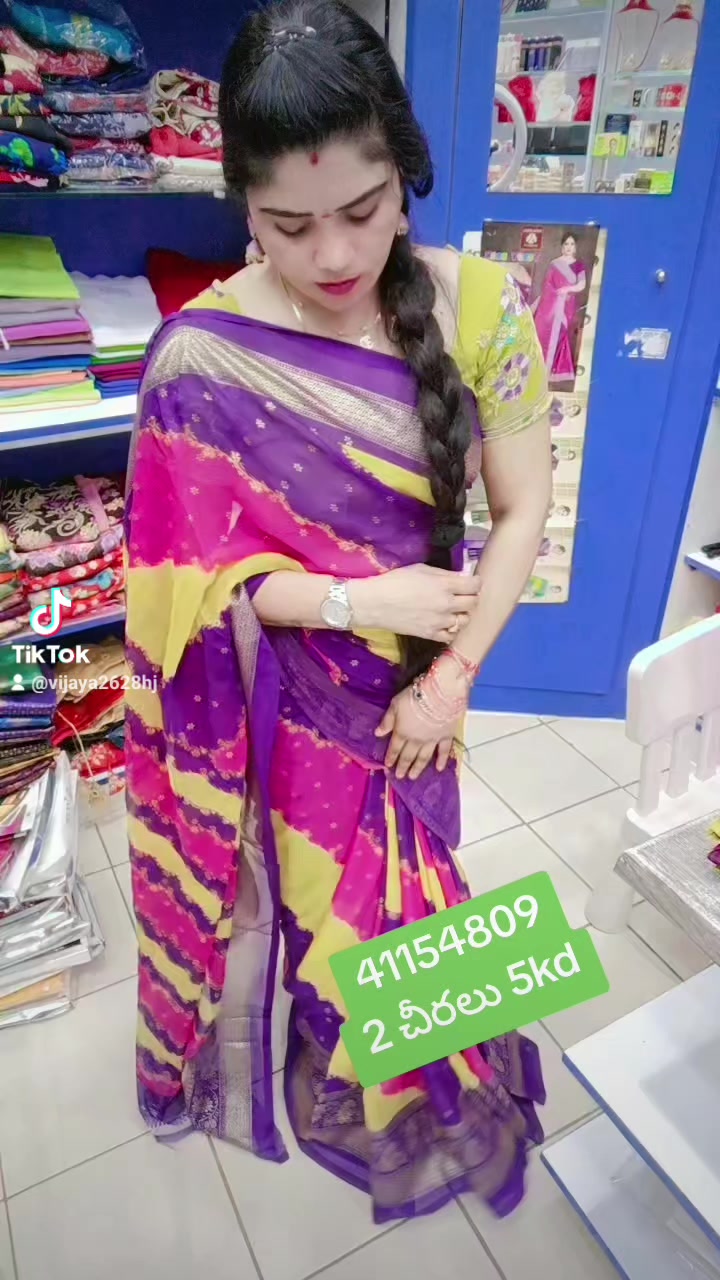 @💞 vijaya 🌹1436😍