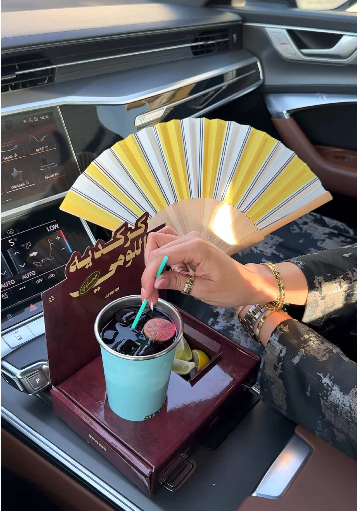 @هاجر.