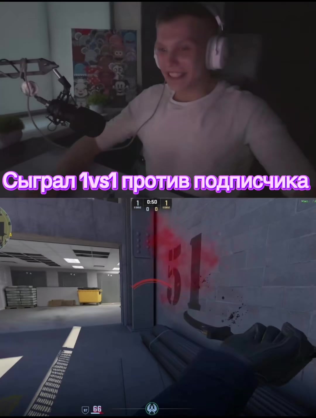 @Kapuzi4