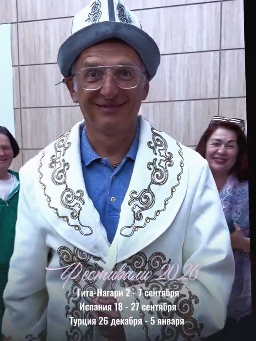 @Олег Торсунов
