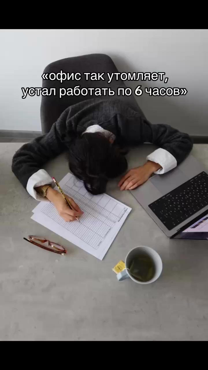@я бы улыбнулась но нету повода
