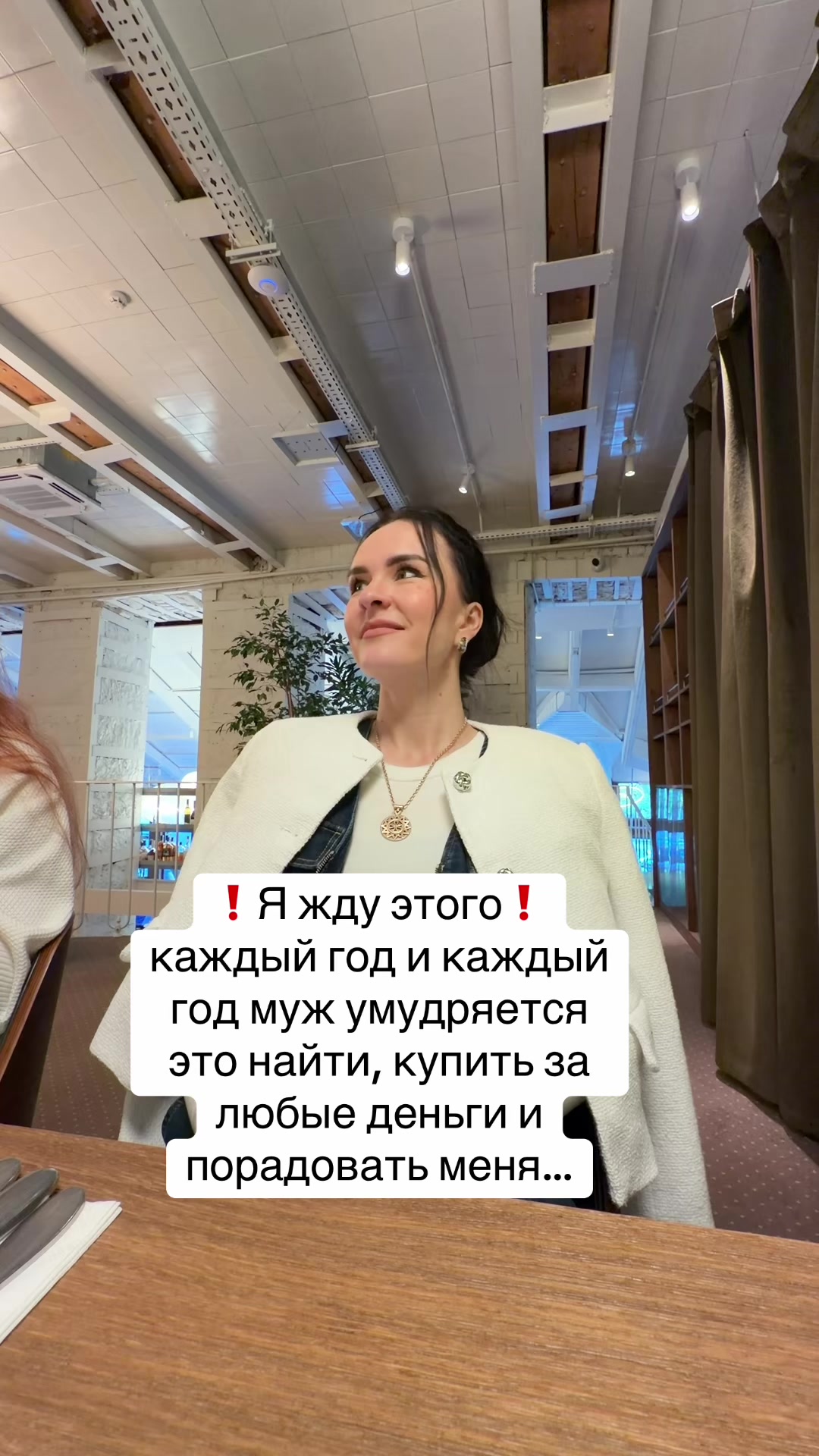 @Дотошная Алена