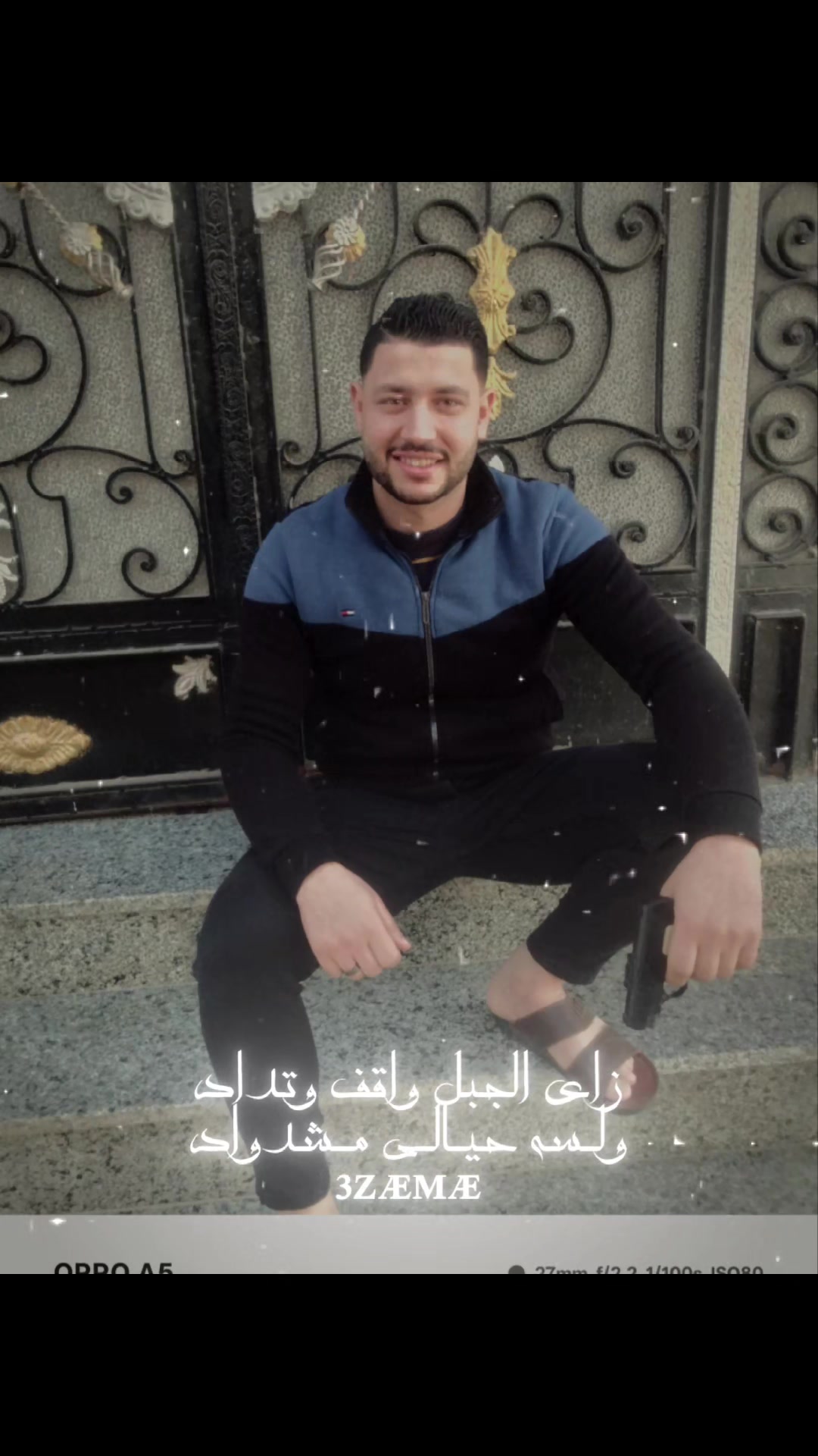 @Abdallah Nasser