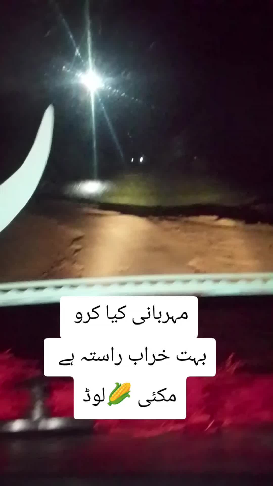 @🥷😎زاہد جٹ،،شورکوٹ آ لہ😎🥷