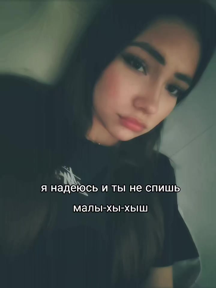 @тгк:два пака