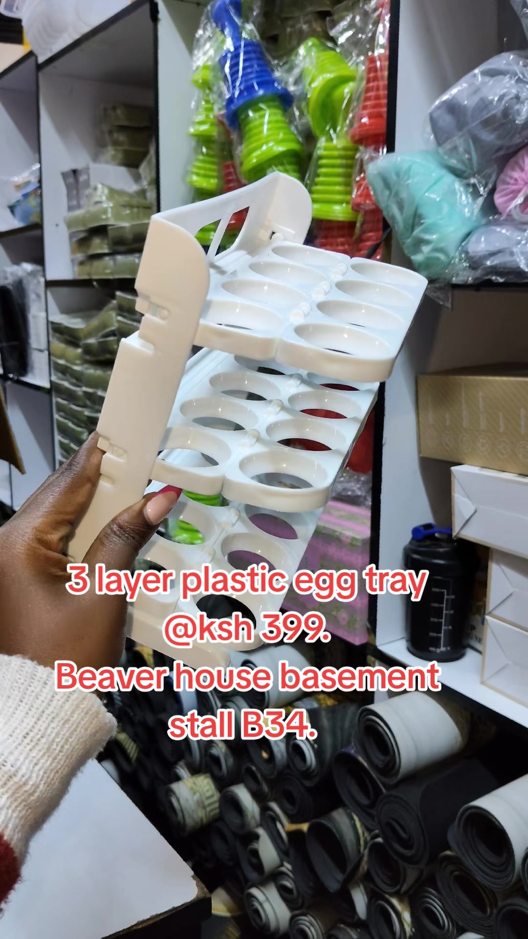 @PURE HOME FINDS