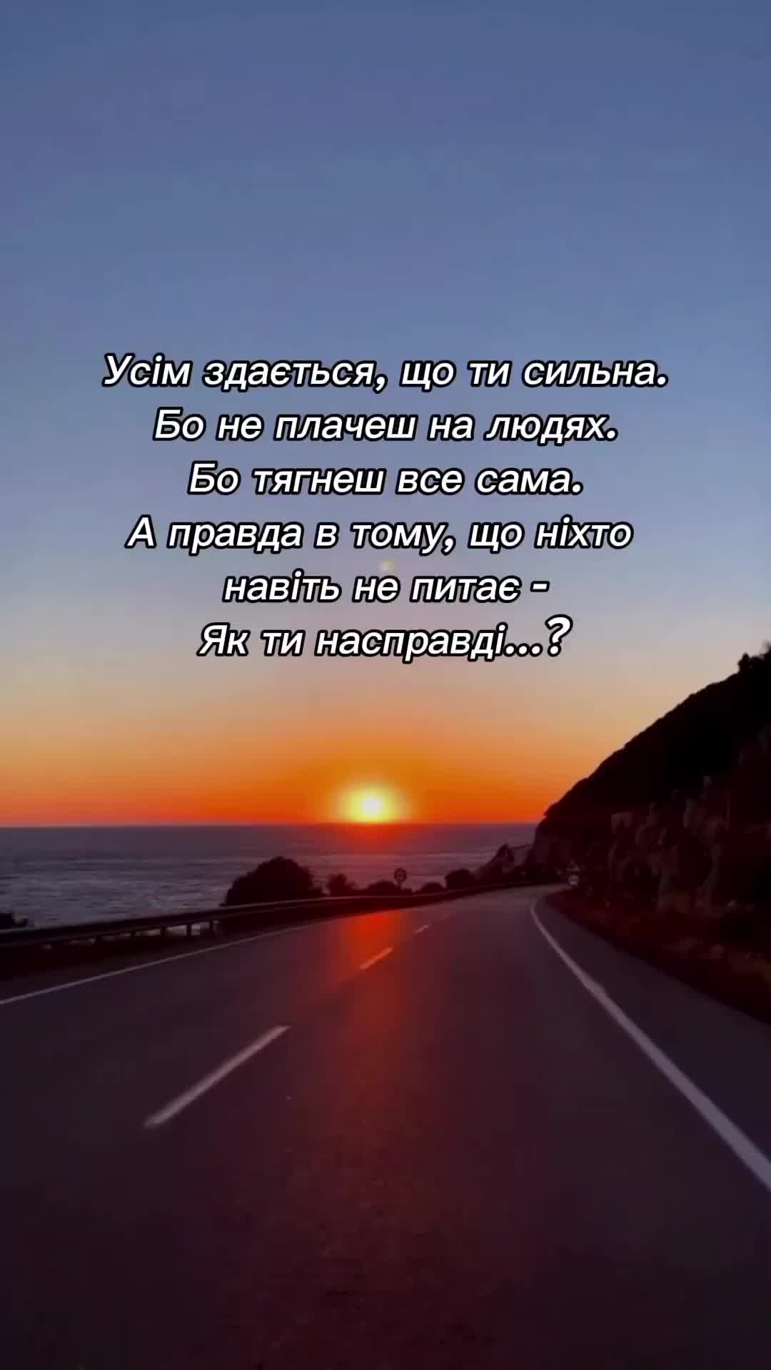 @✨𝓐𝓷𝓰𝓮𝓵✨