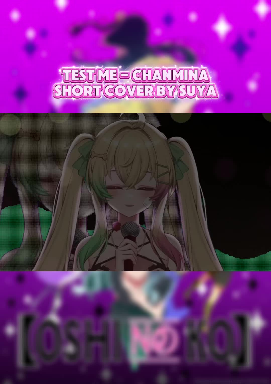 @suya_desuuu🍡
