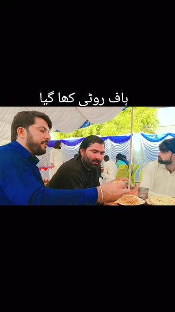 @👑Guلshad KHo کھر👑
