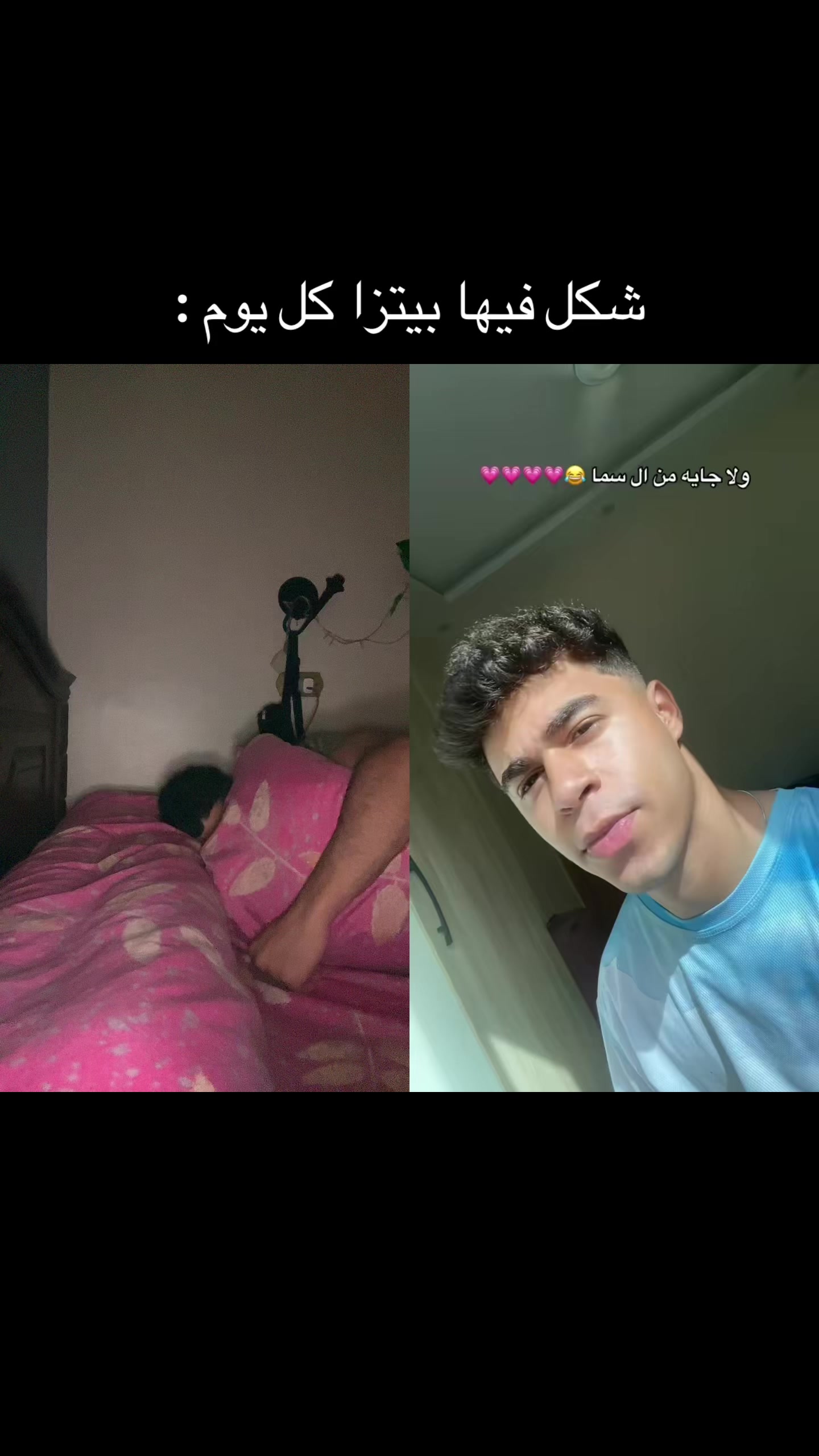 @ريـــــــتـــــشـــر بــيه🚩