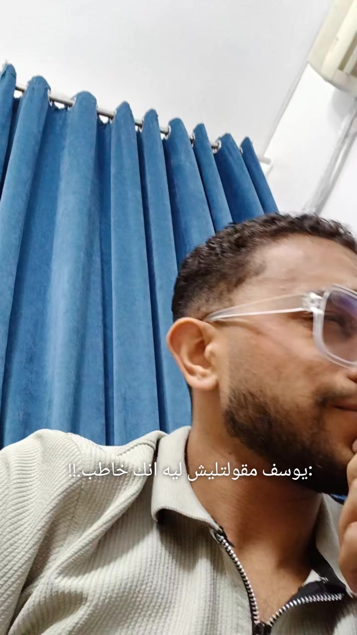 @يـُــوسُــفُ ســآٓمــى...!!⚖️