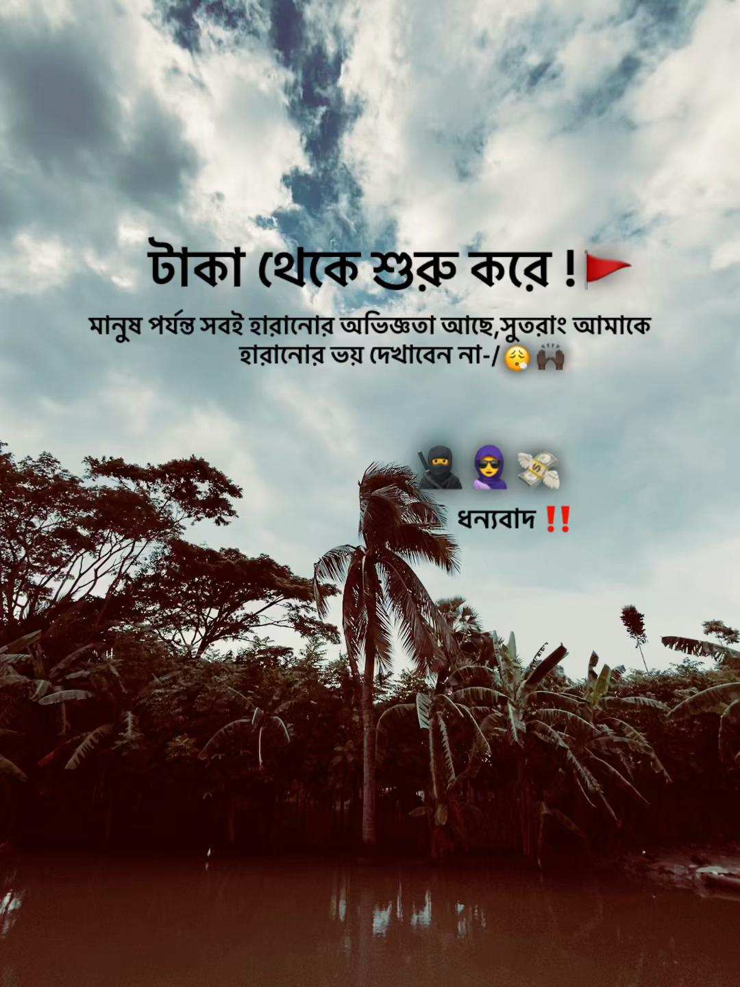 @Sɩɢmʌ Sʜʌʜɩŋ ʌ-2m 🚩