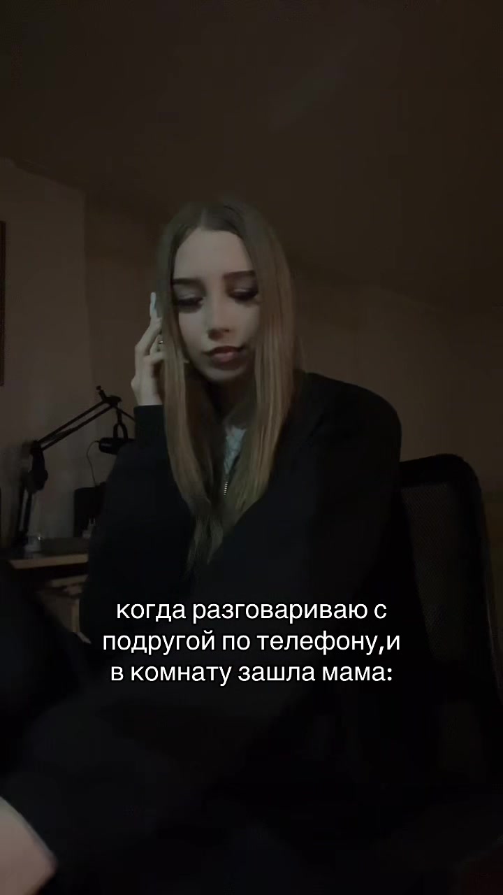 @твикси