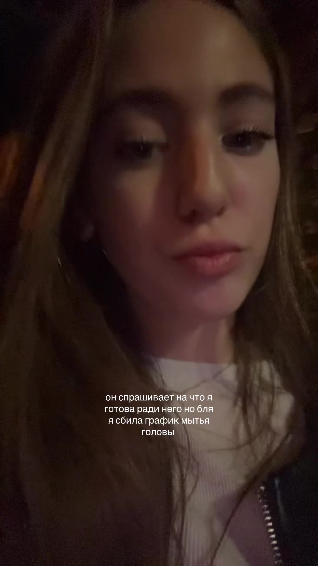 @иксэс
