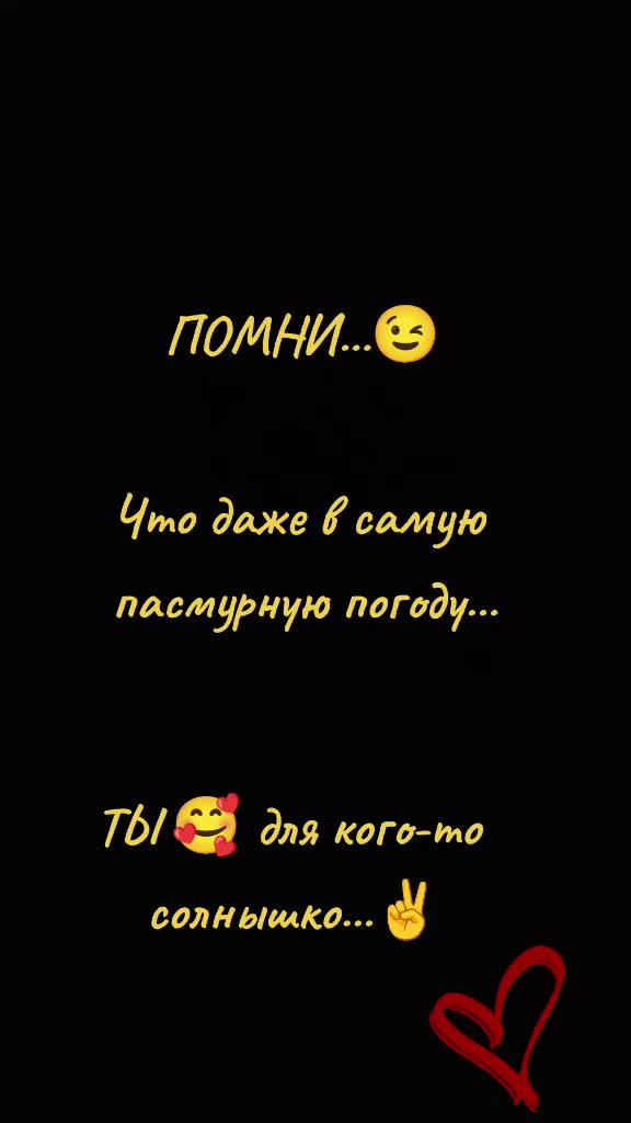 @🔥о😎r😎k🔥