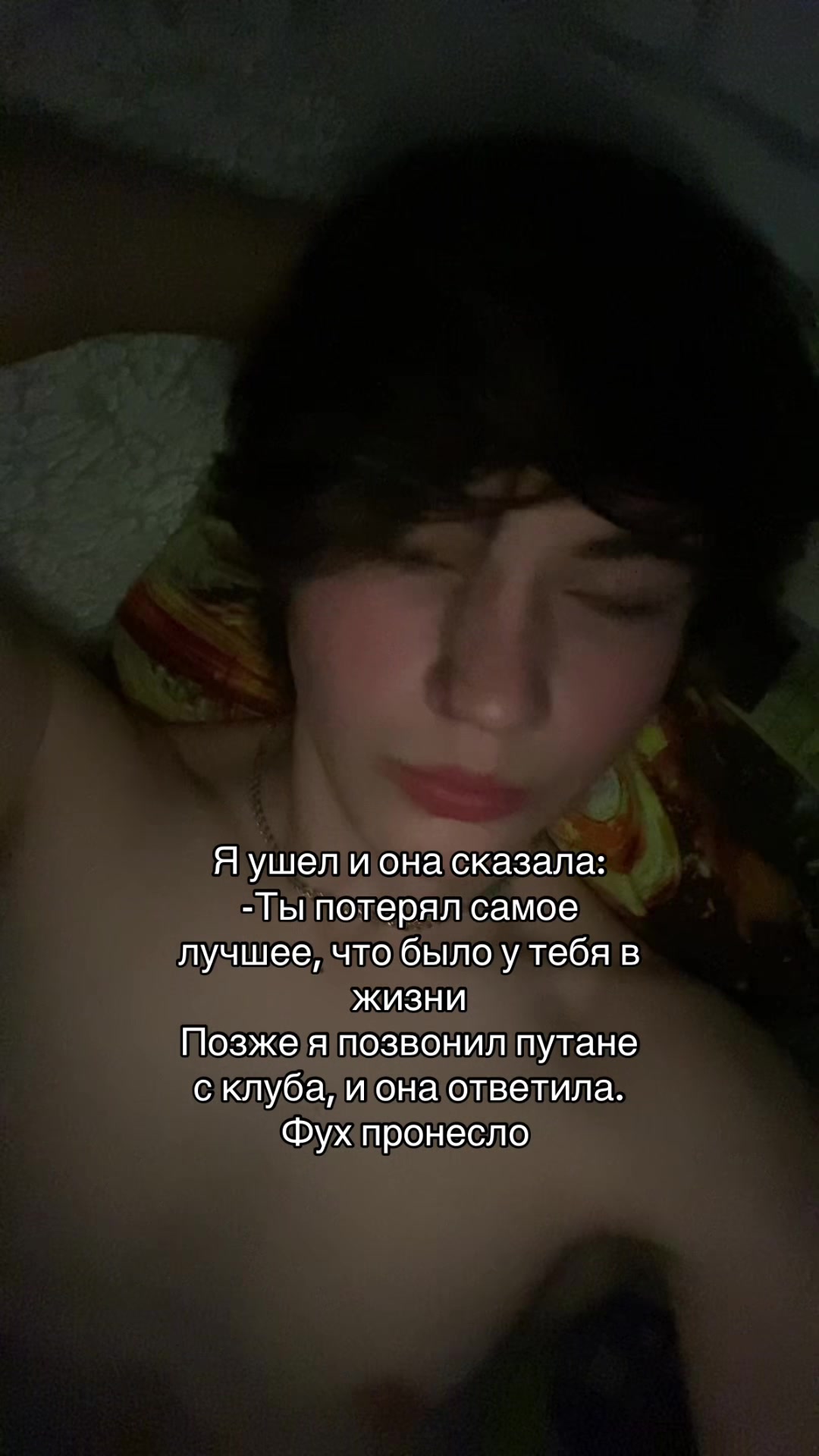 @Vovan