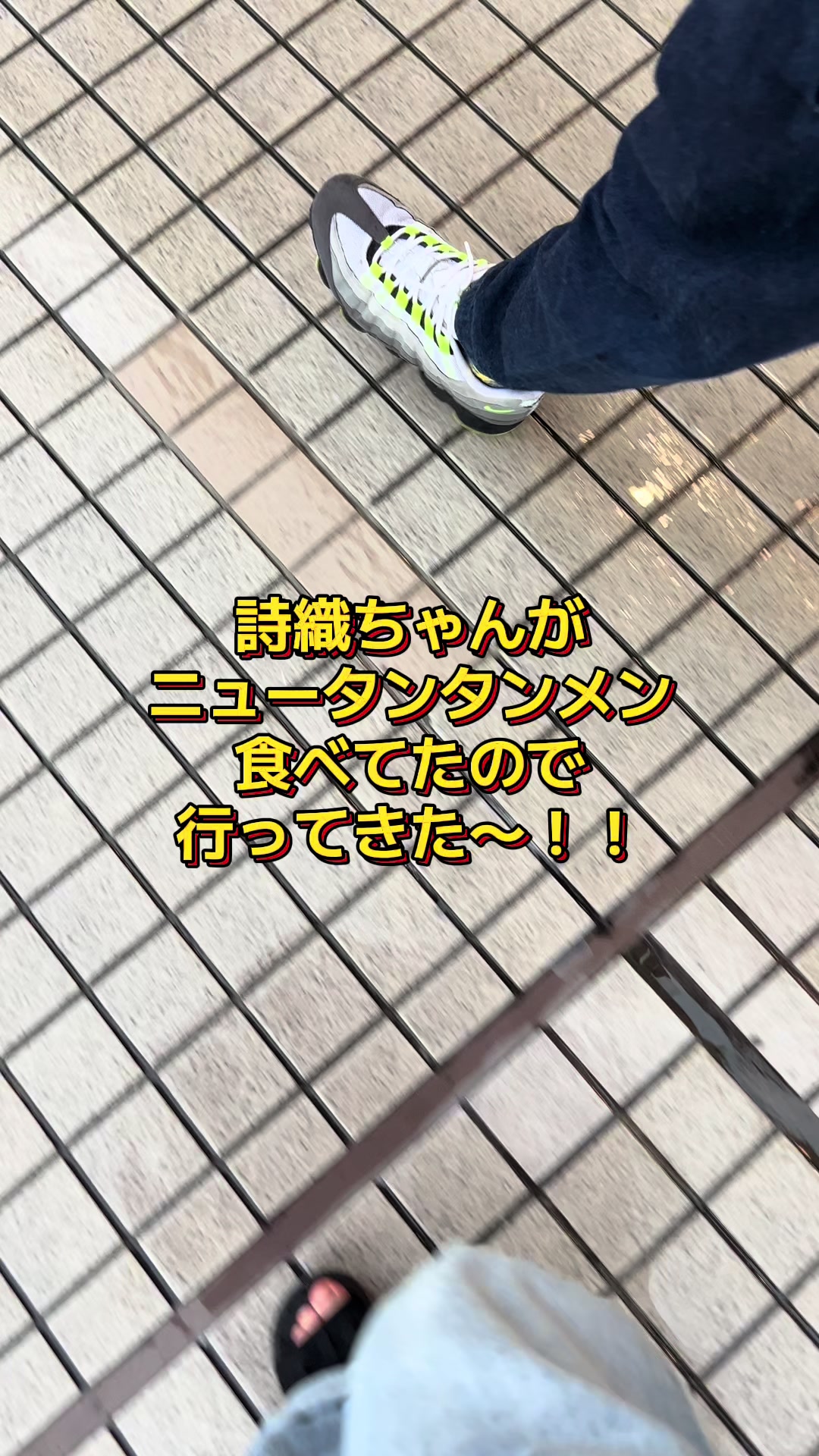 @wakanyan_mcz