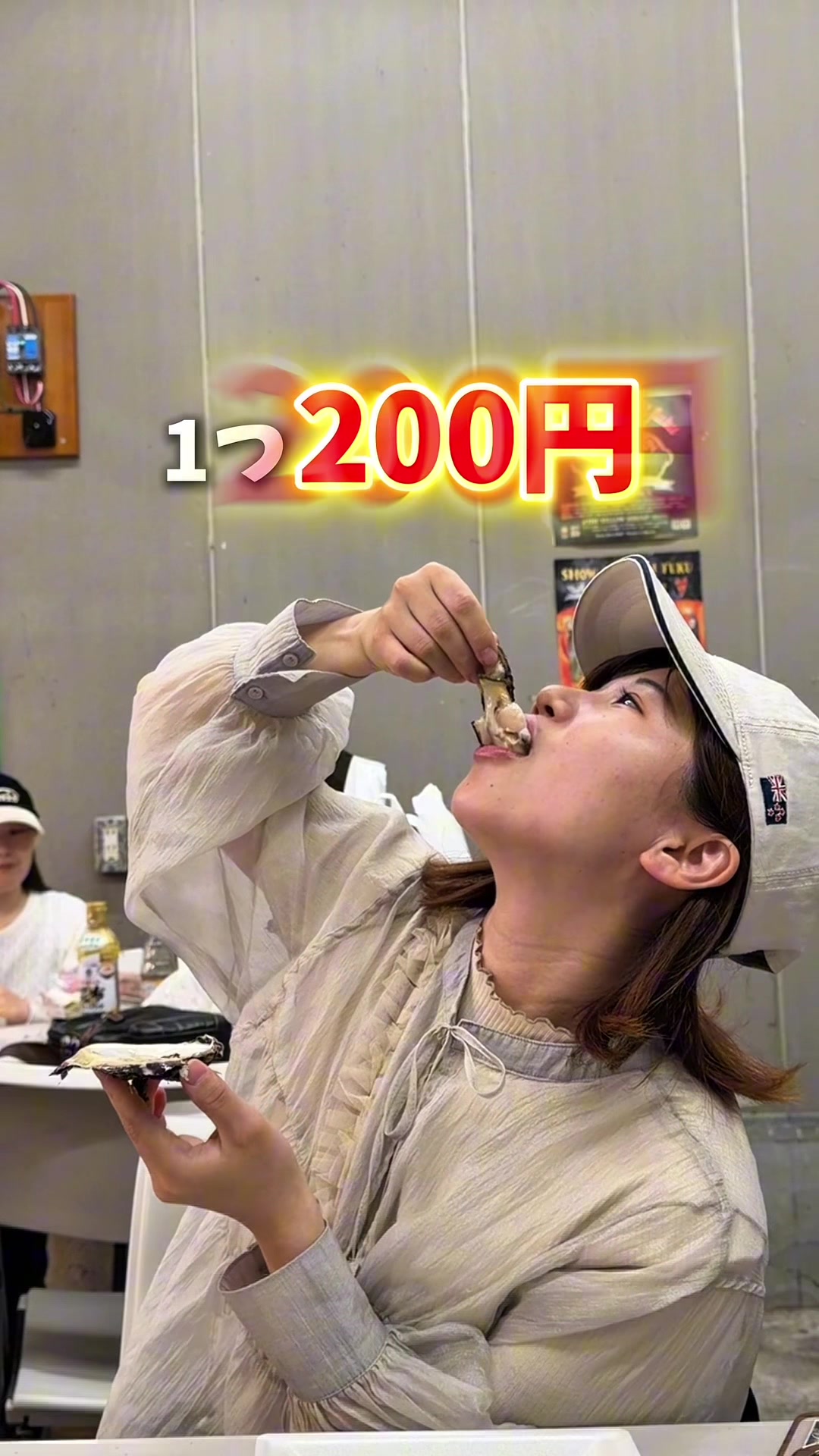 @nontabi_odekake