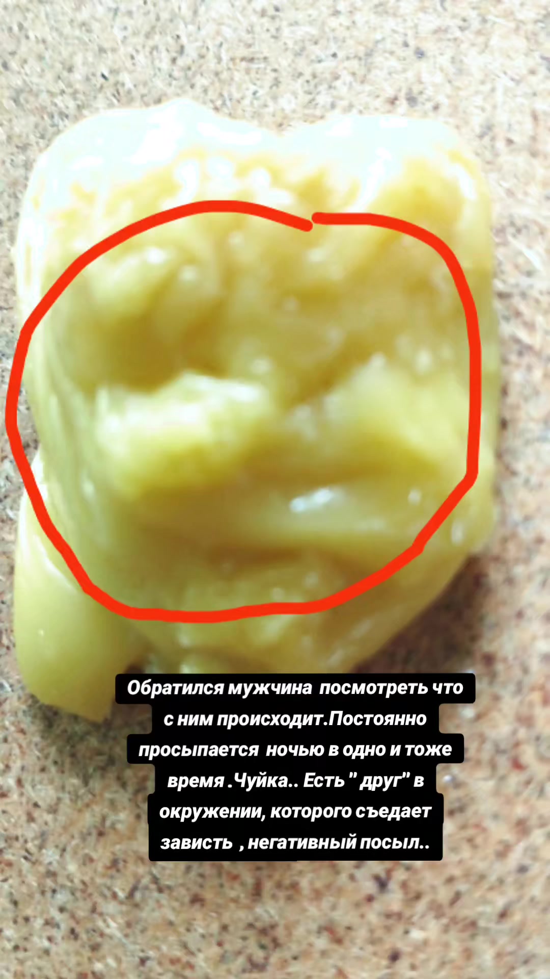 @МАГИЯТАРО сTat'yanoy🍀🔑