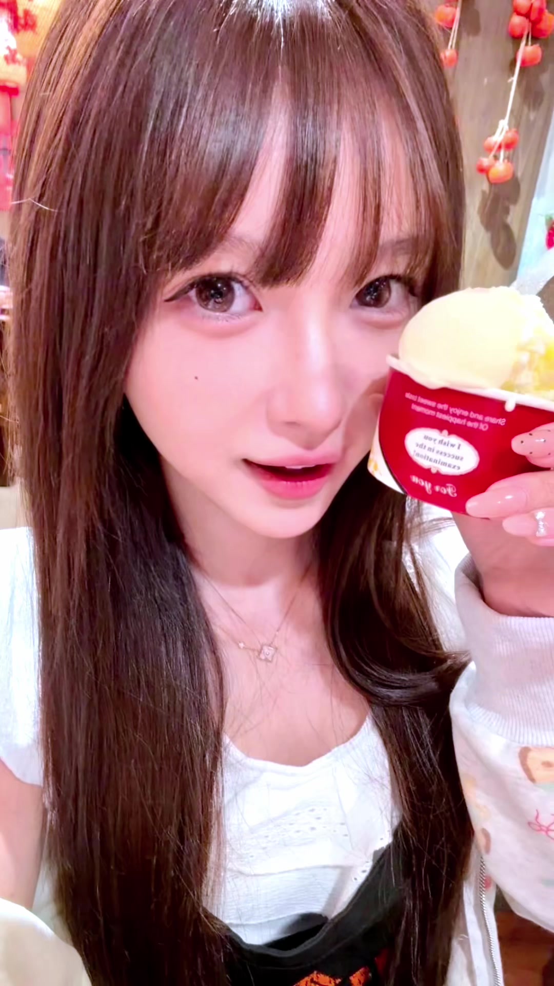 @ワンハン