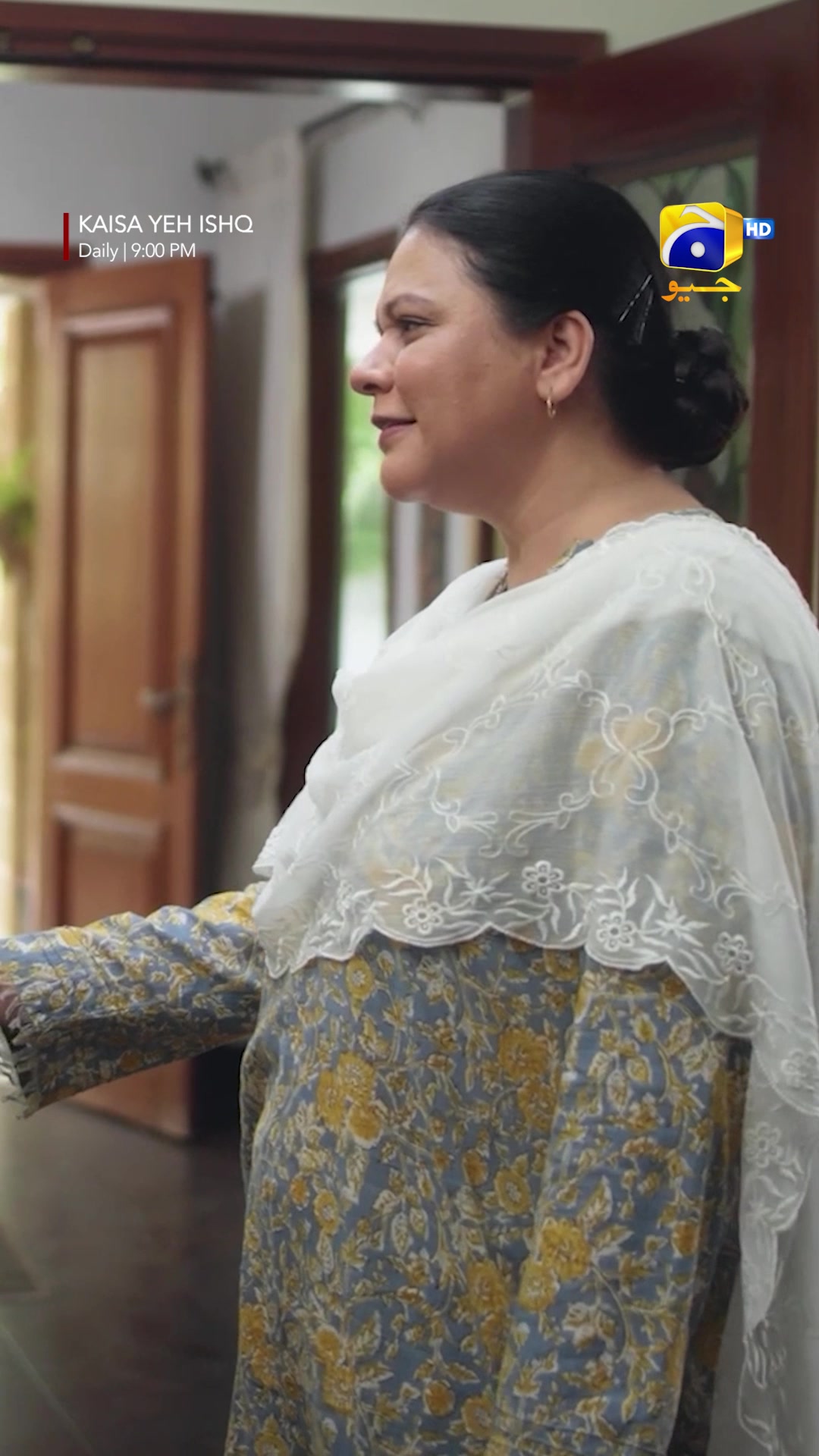 @Har Pal Geo - Geo TV