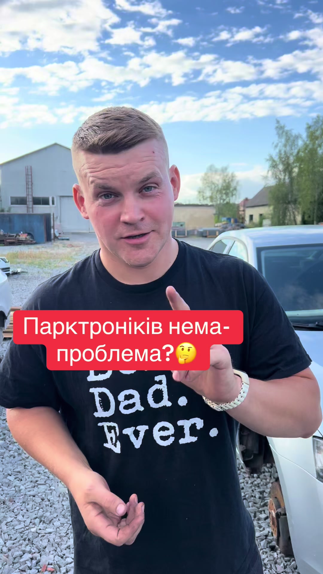 @Avtorozborka_Skoda_A5_Vestavto