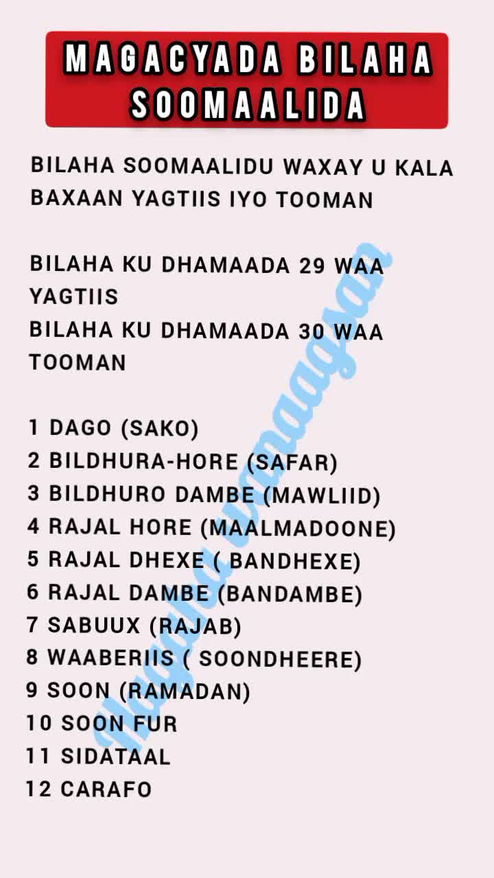 @Hagaha wanaagsan