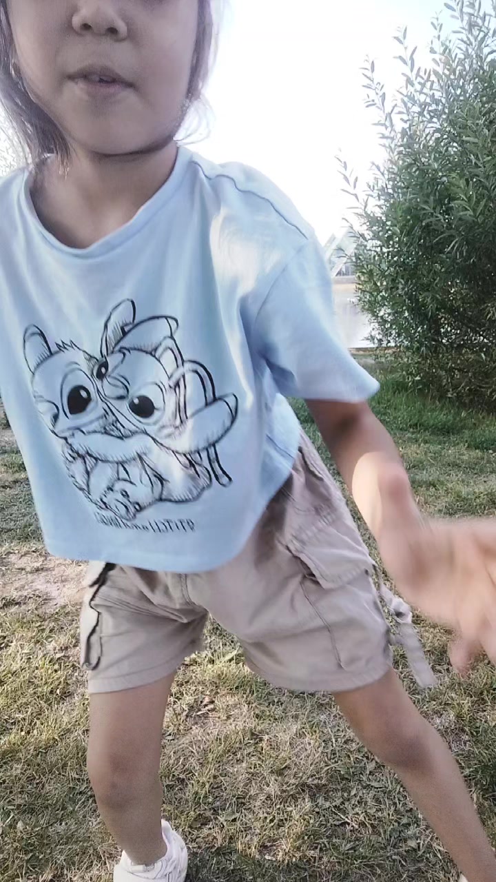 @Ариана