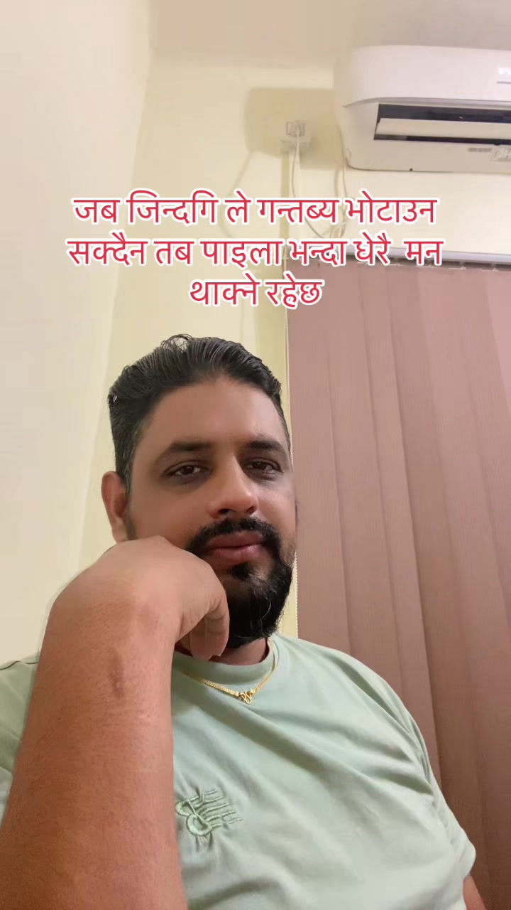 @Hari Khanal🇳🇵