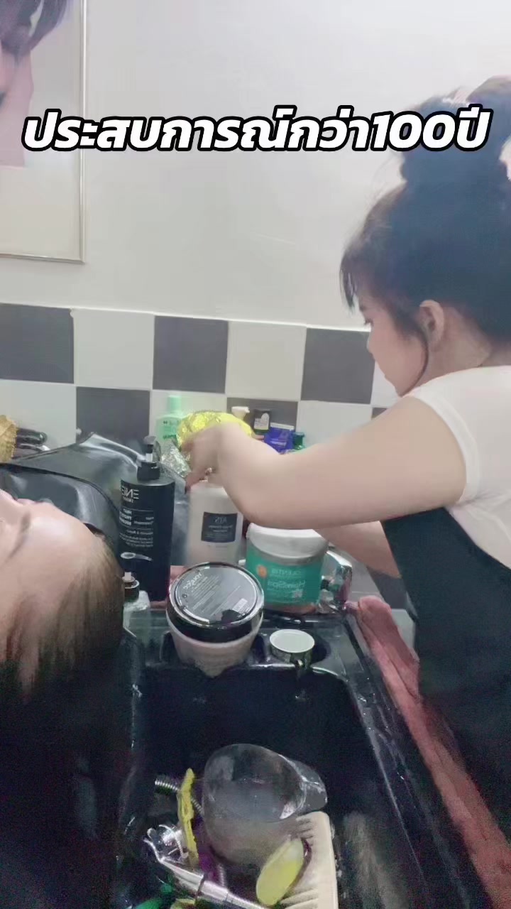 @Aeimiga Barkben