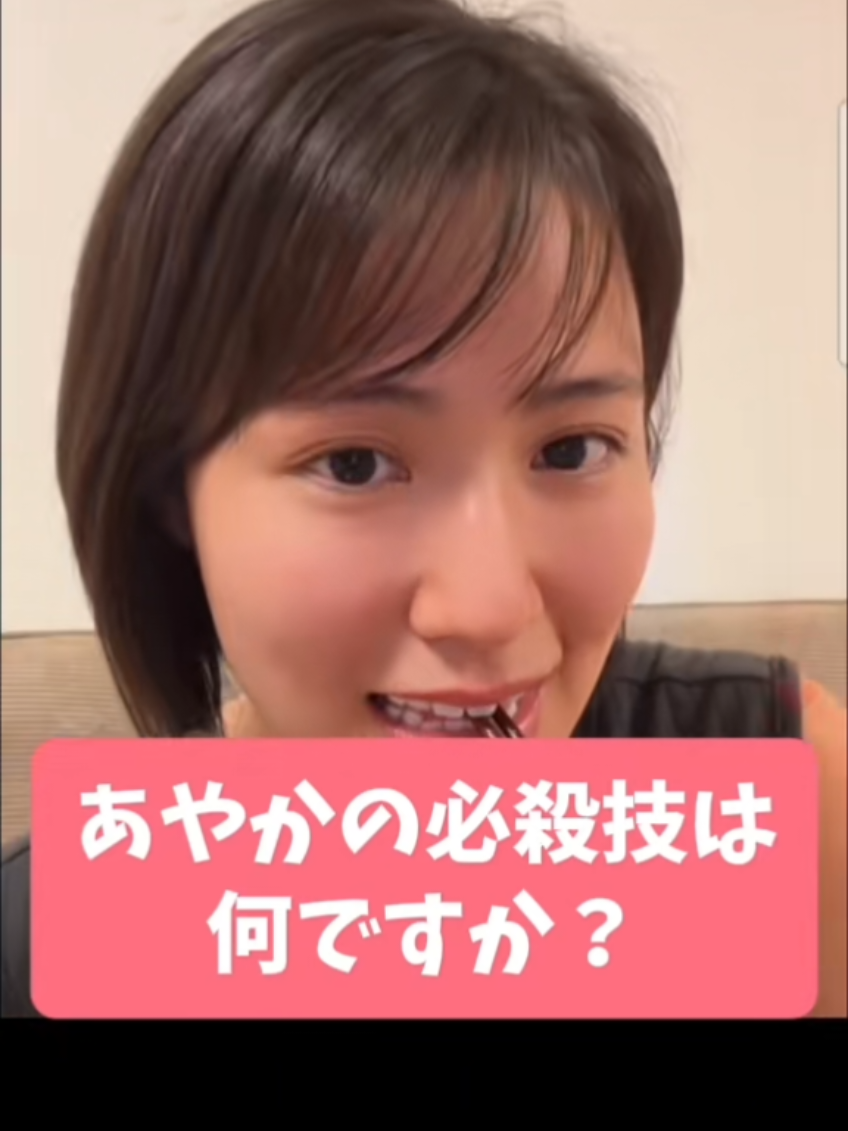 @あらいらい🍜